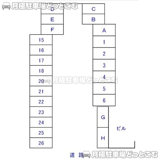 静岡市葵区両替町1丁目3-7の月極駐車場1