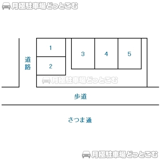 静岡市葵区田町3丁目8-1の月極駐車場3