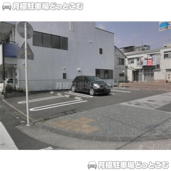 静岡市葵区田町3丁目8-1の月極駐車場1