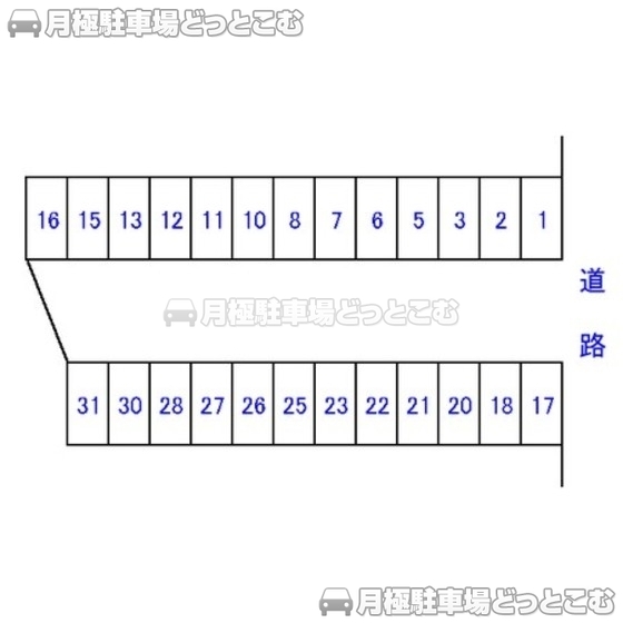 静岡市葵区五番町2-7の月極駐車場1