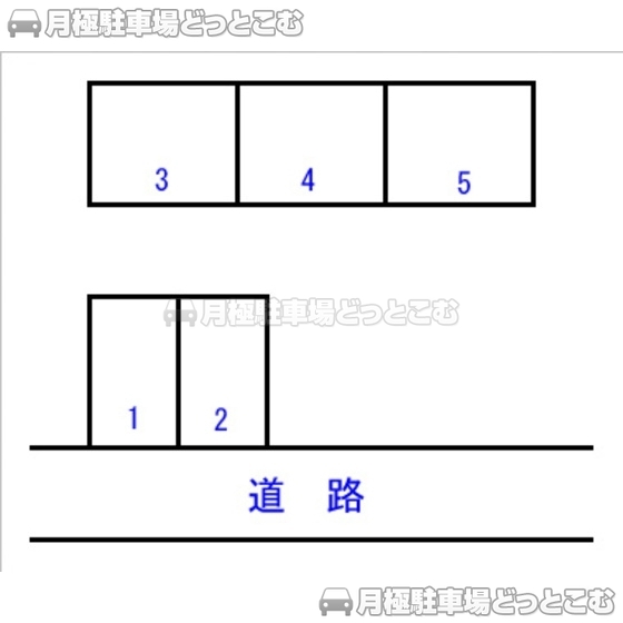静岡市葵区清閑町11-14の月極駐車場1