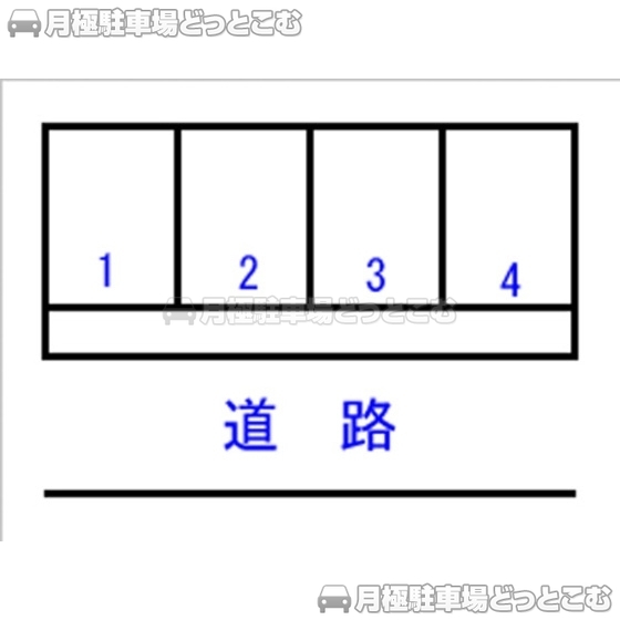 静岡市葵区田町2丁目159-3の月極駐車場1