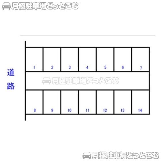 静岡市葵区田町4丁目94-3の月極駐車場1