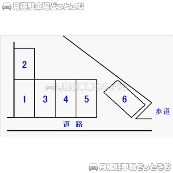 静岡市葵区安西4丁目80の月極駐車場1