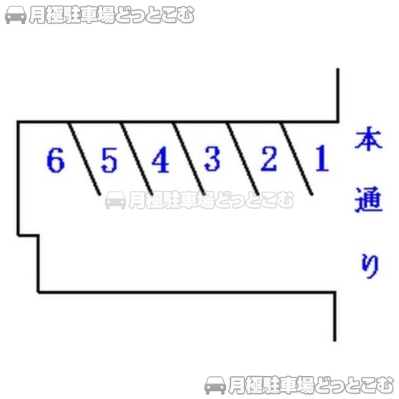 静岡市葵区本通9丁目21-13の月極駐車場3