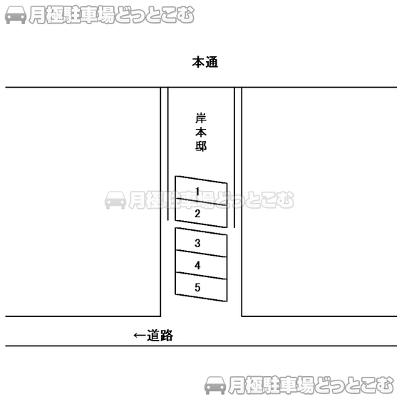 静岡市葵区本通西町1-1の月極駐車場1