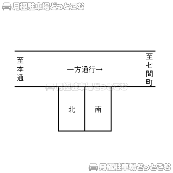 静岡市葵区人宿町2丁目4-3の月極駐車場1