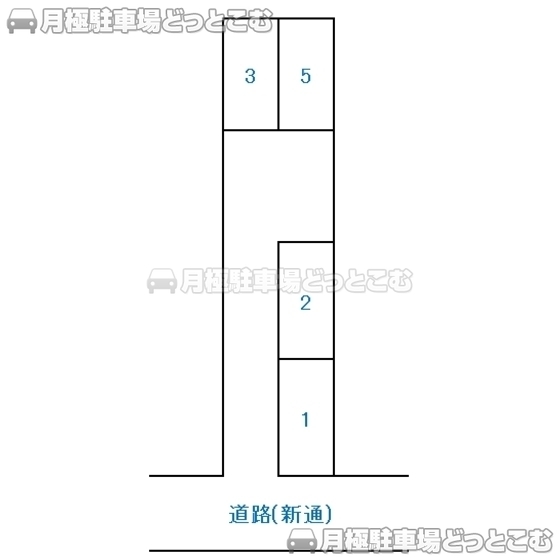 静岡市葵区新通1丁目8-12の月極駐車場1