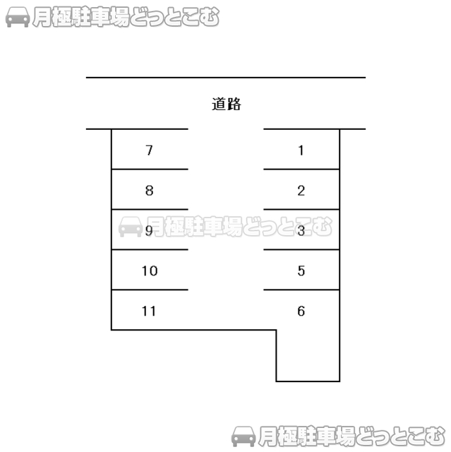 静岡市葵区通車町8-2の月極駐車場1