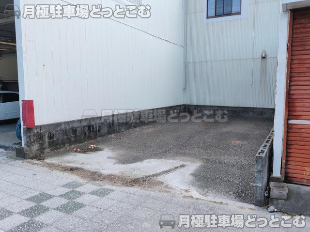 静岡市葵区田町4丁目7番6の月極駐車場2