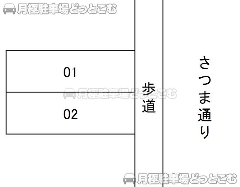 静岡市葵区田町4丁目7番6の月極駐車場3