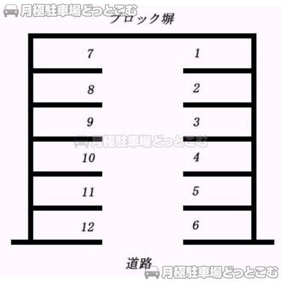 静岡市葵区北安東2丁目451-1の月極駐車場1