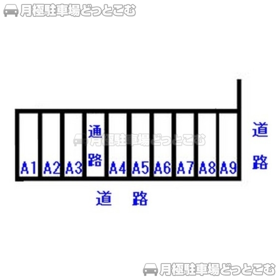 静岡市葵区松富2丁目498-1の月極駐車場1