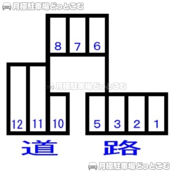 静岡市葵区新富町5丁目7の月極駐車場1