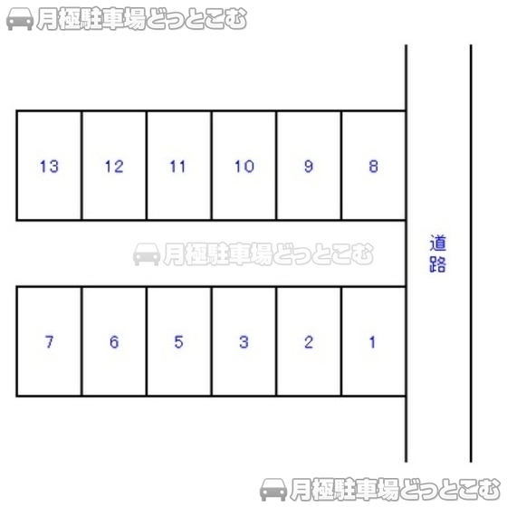 静岡市葵区幸町54の月極駐車場1