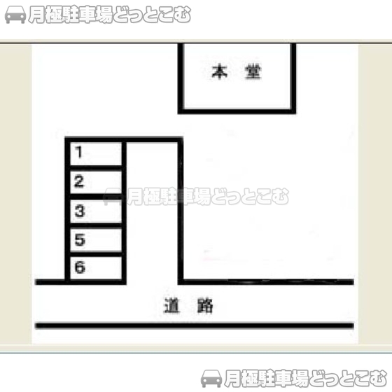 静岡市葵区大鋸町8-15、8-14の月極駐車場1