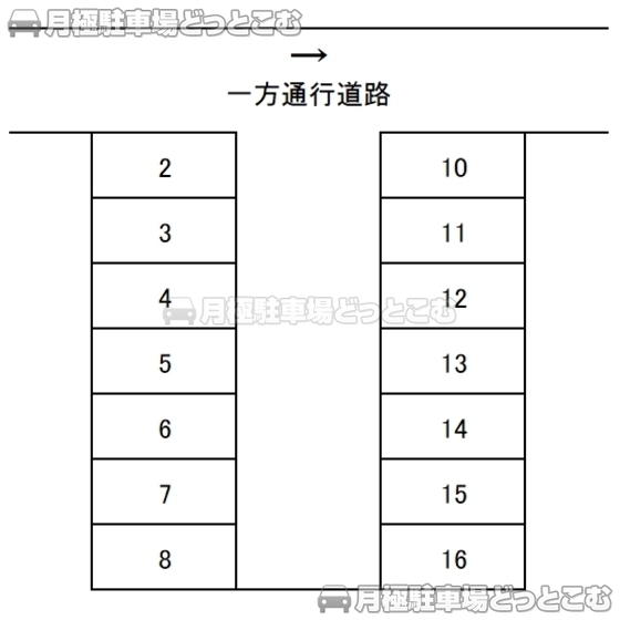 静岡市葵区大鋸町8-2の月極駐車場1
