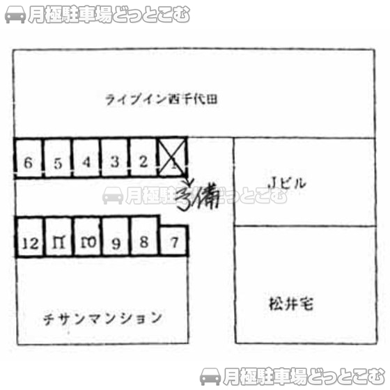 静岡市葵区西千代田町23-34の月極駐車場1