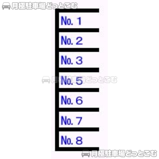 静岡市葵区田町5丁目33の月極駐車場1