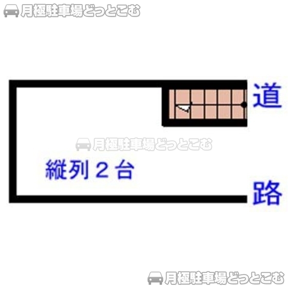 静岡市葵区田町4丁目49-19の月極駐車場1
