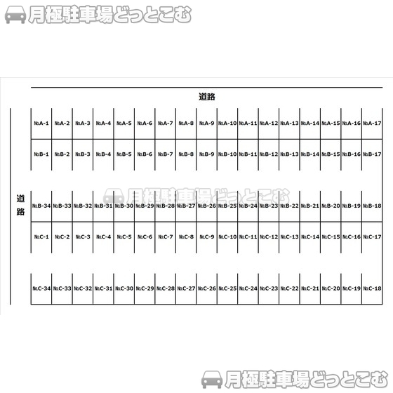 静岡市駿河区寿町12･13番の月極駐車場1