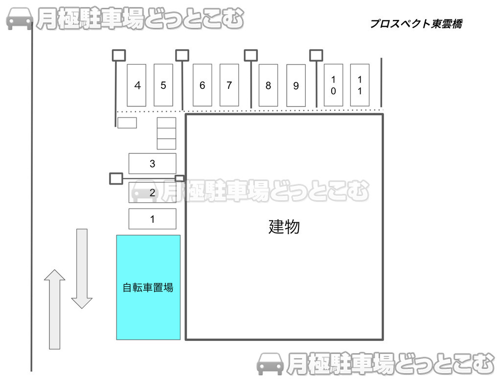 江東区東雲1-1-7の月極駐車場3