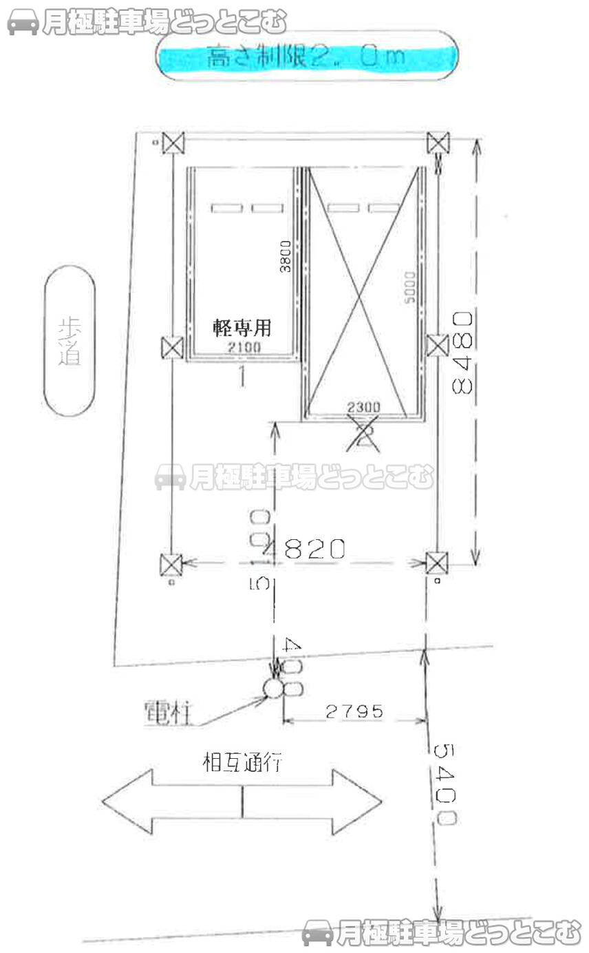 墨田区文花3-24-25の月極駐車場1