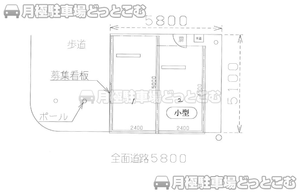 さいたま市西区内野本郷993付近の月極駐車場3