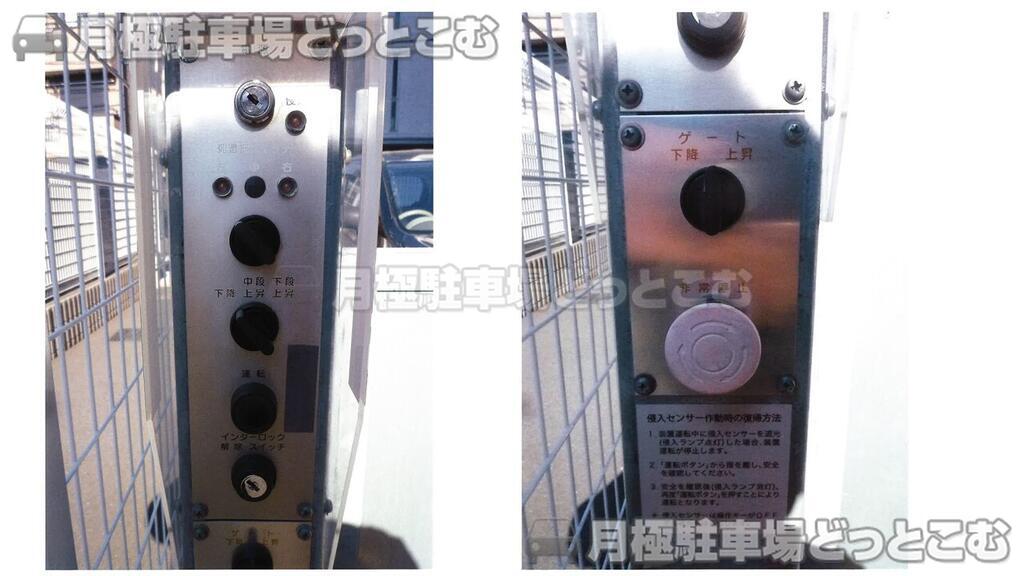 葛飾区小菅2-22-9付近の月極駐車場2