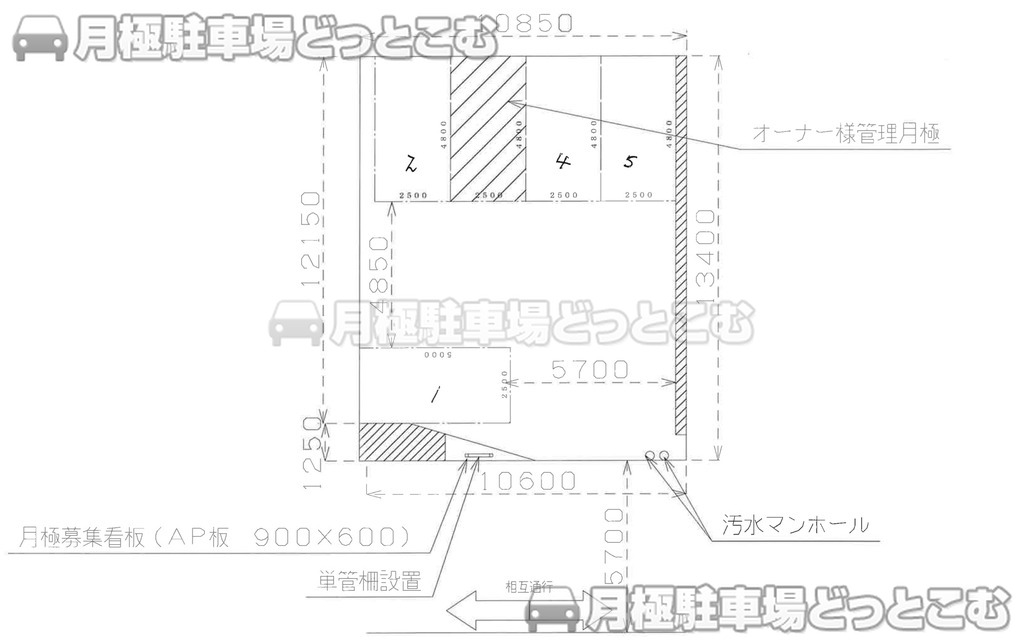 横浜市泉区岡津町2960-14の月極駐車場3