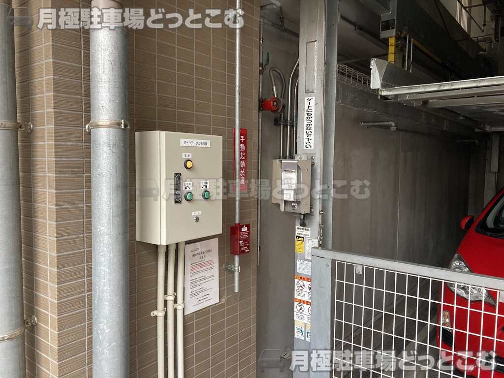 立川市柴崎町2-4-7付近の月極駐車場2