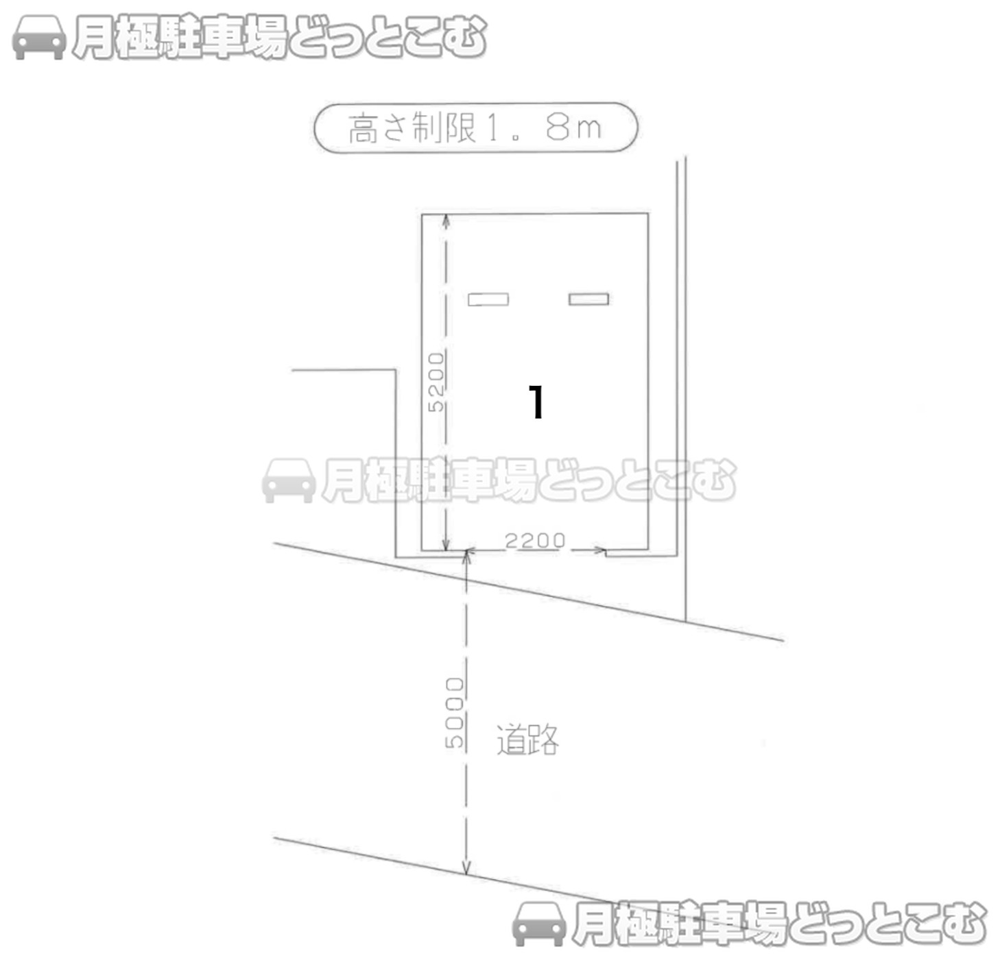 豊島区高田1-13-5の月極駐車場1