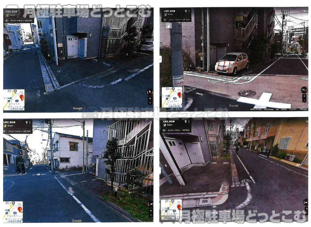 台東区三ノ輪2-2-8の月極駐車場2