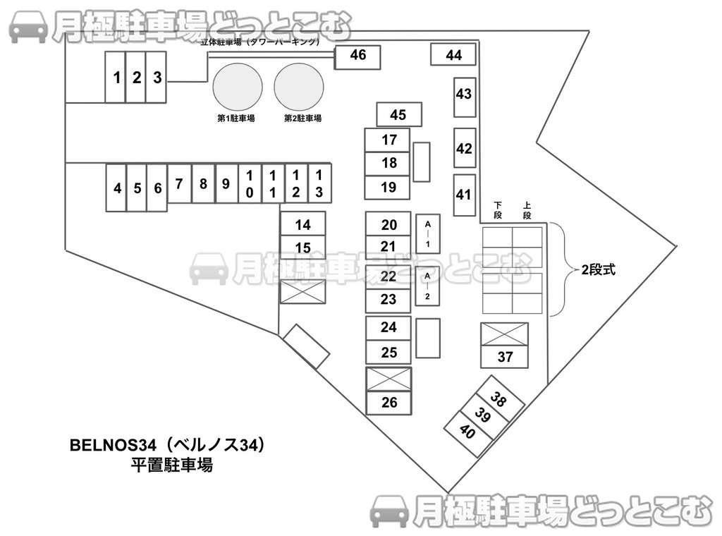 葛飾区東新小岩3-4-16の月極駐車場1