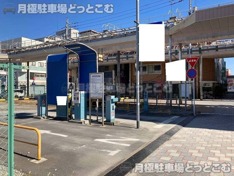 大牟田市新栄町14の月極駐車場2