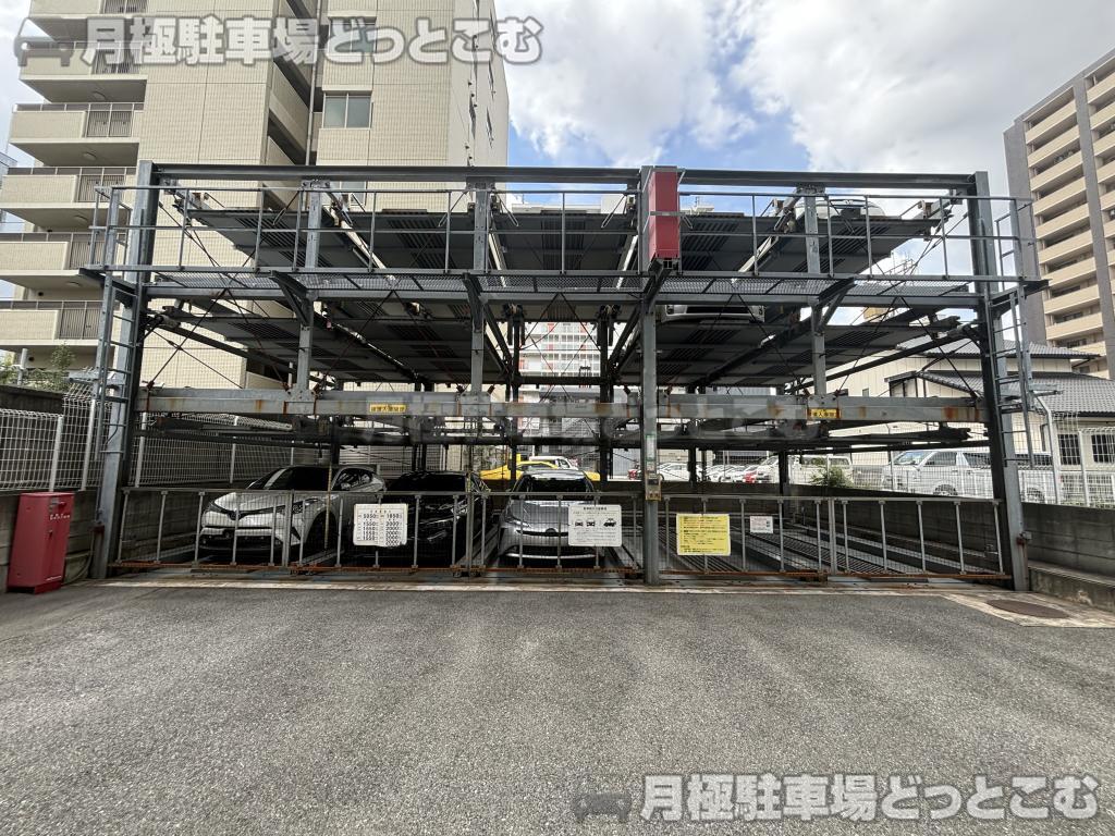 名古屋市東区葵1-13-6の月極駐車場4