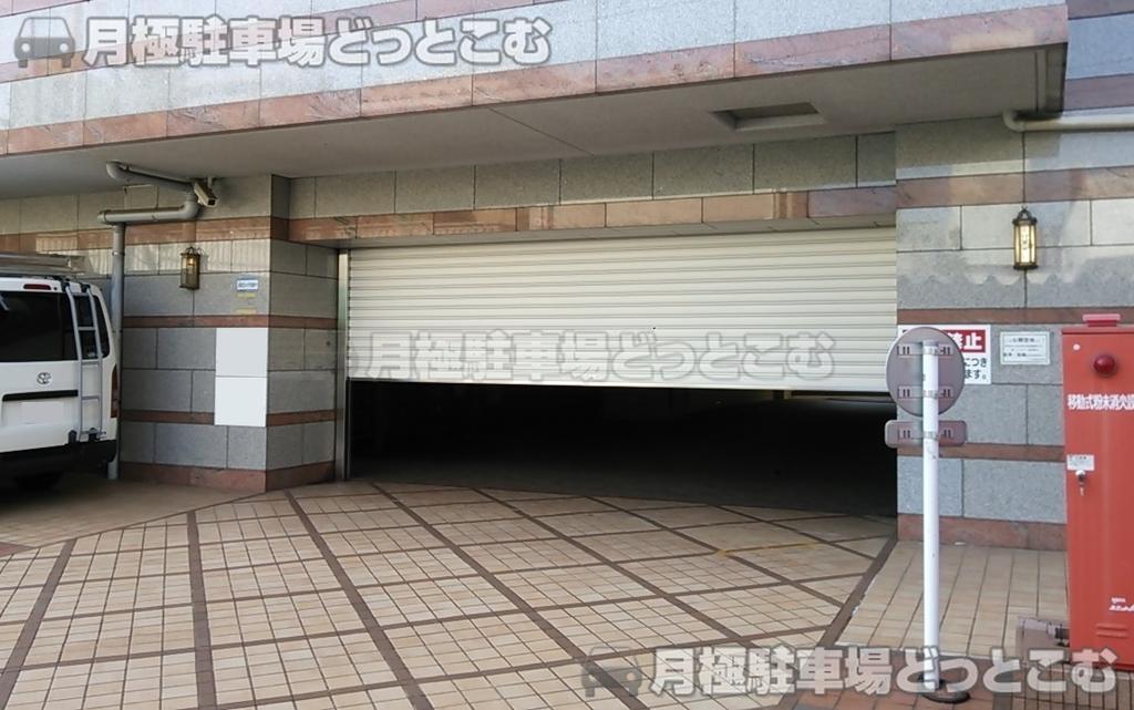 横浜市中区翁町2丁目8-2の月極駐車場2