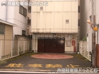 横浜市南区新川町1-2-24の月極駐車場2