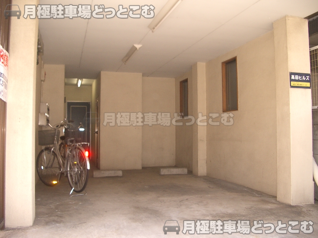 川崎市川崎区南町21-23の月極駐車場2