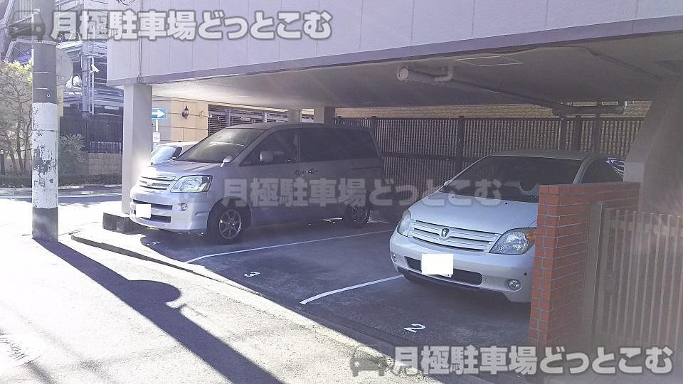横浜市磯子区丸山2-23-5の月極駐車場2