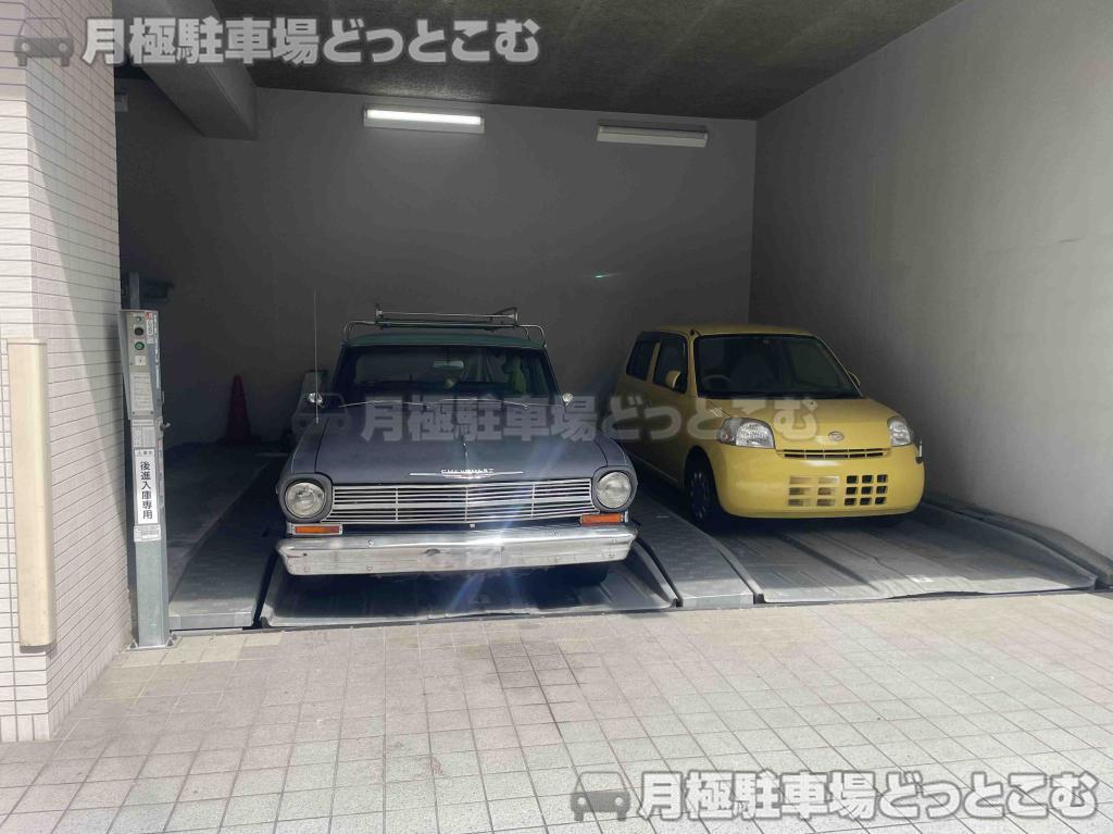 名古屋市中村区太閤通4の月極駐車場3
