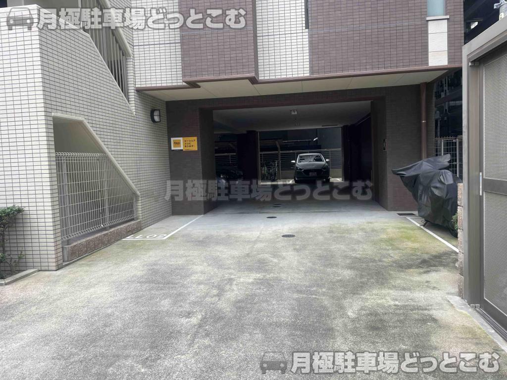 名古屋市中村区名駅南1の月極駐車場4