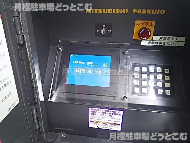 横浜市中区元浜町4-35の月極駐車場2