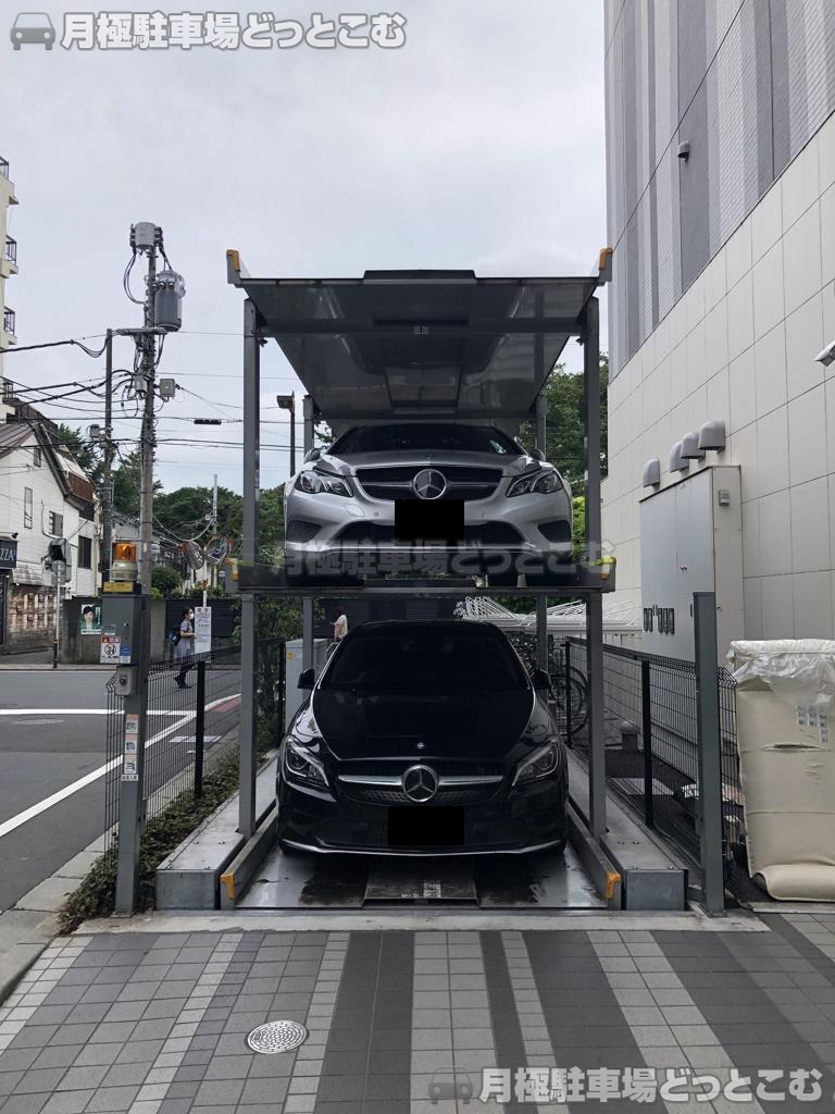 豊島区南池袋2の月極駐車場2