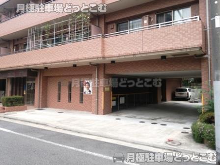 横浜市南区高根町1-4-17の月極駐車場3