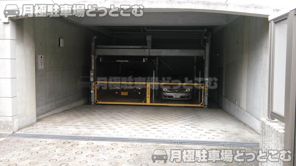 横浜市南区高根町2-13-6の月極駐車場2