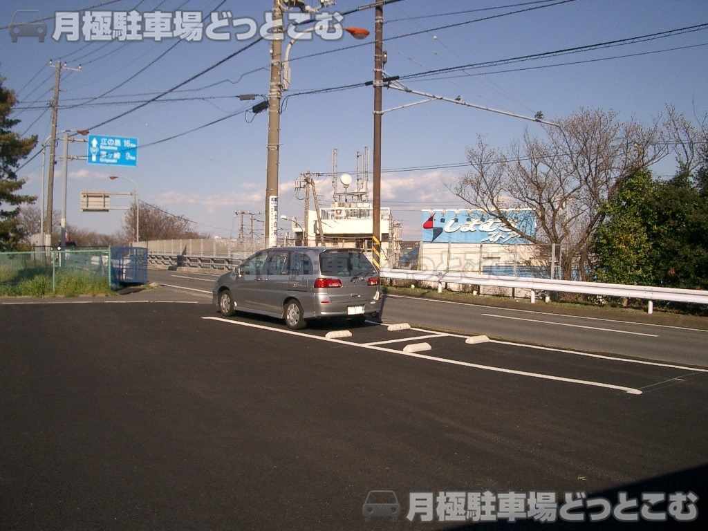 中郡大磯町大磯2151番11の月極駐車場2