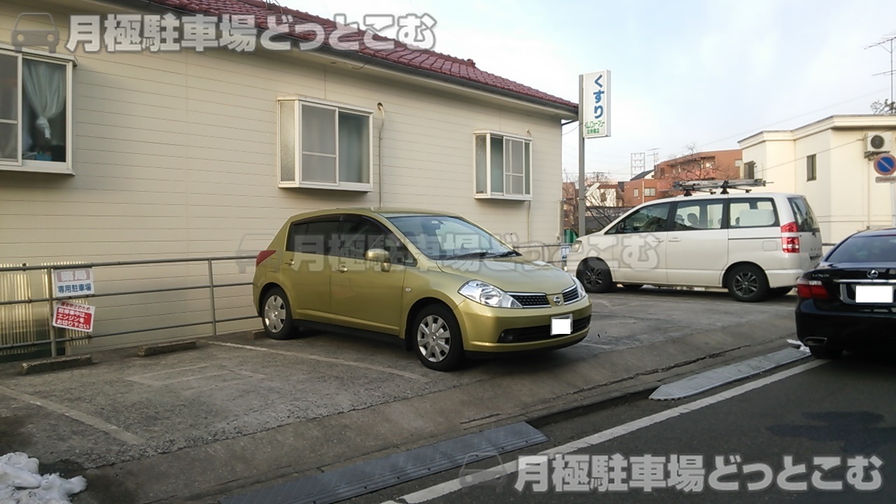 横浜市鶴見区北寺尾4-12-1の月極駐車場1