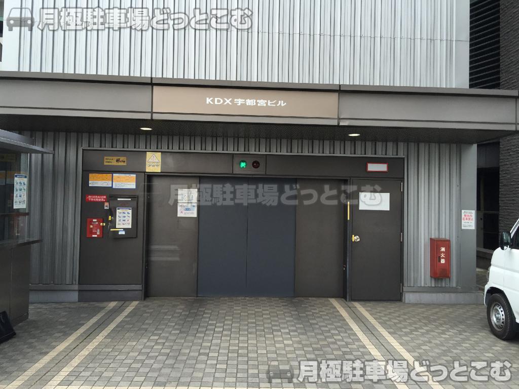 宇都宮市駅前通り1丁目3-1の月極駐車場2