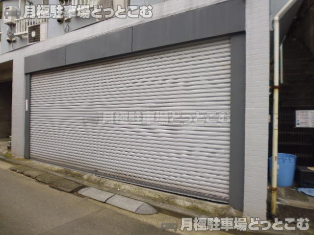 横浜市西区西戸部町1-90-1の月極駐車場1